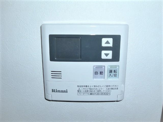 サンジェルマンの設備