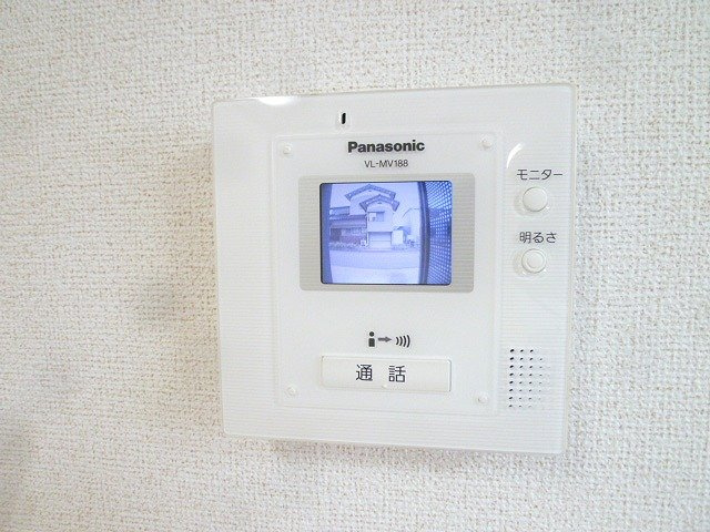 トーク　鷹の羽のセキュリティ