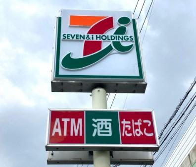 アーバンハイツ モリの周辺|セブンイレブン一宮せんい4丁目店まで584ｍ