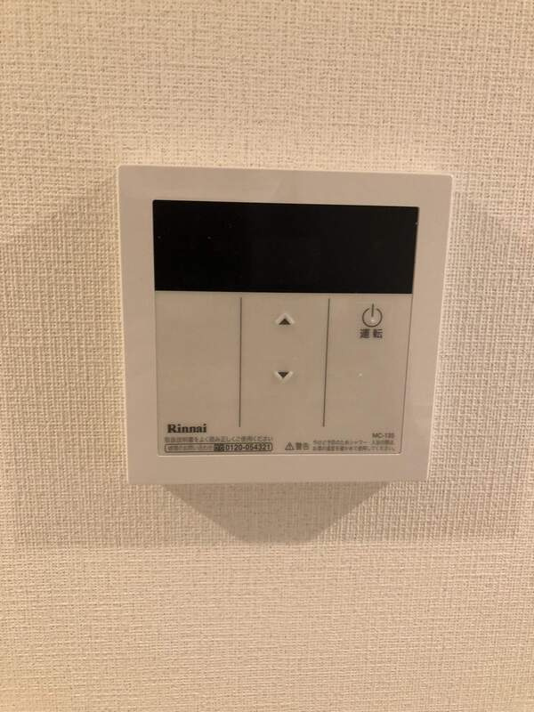 グレイス見沼代親水公園の設備
