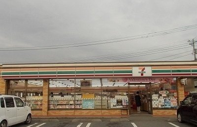ル・シャンＳの周辺|セブンイレブン沼津熊堂店まで1200m