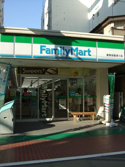 ステージファースト巣鴨の周辺|ファミリーマート巣鴨地蔵通り店 269m
