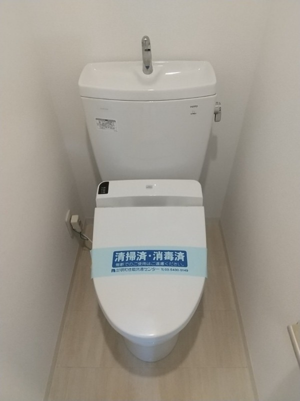 コンシェリア文京大塚のトイレ
