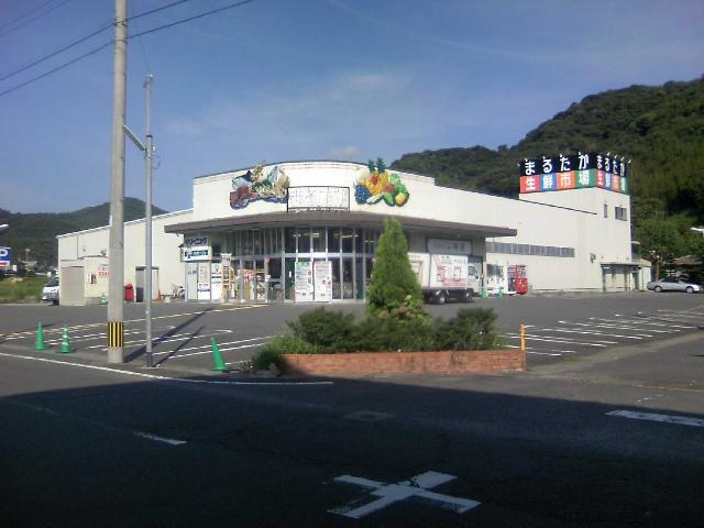 Anjir Villaの周辺|まるたか生鮮市場多良見店まで1,835ｍ