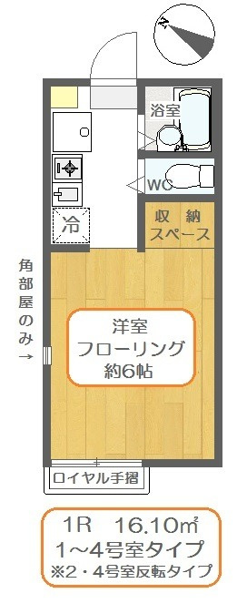 ＭＹ・ピュア千住曙町Ａの間取り