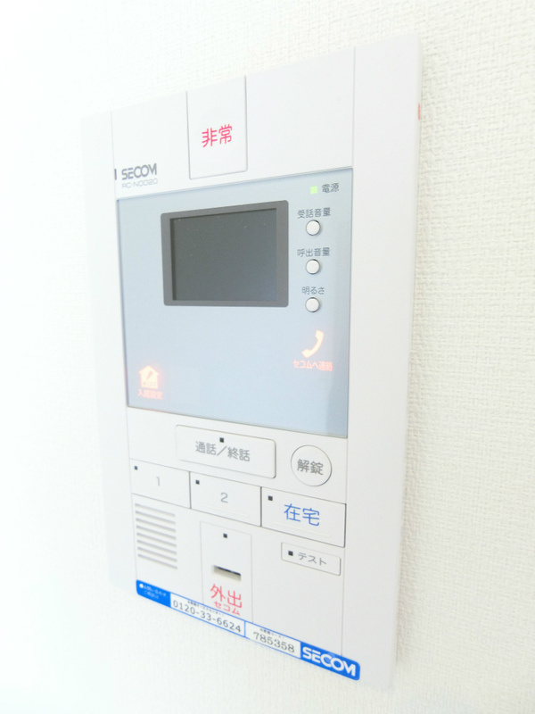 エムズステート鶴見の設備