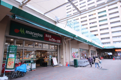 マルエツ井土ヶ谷店まで300ｍ