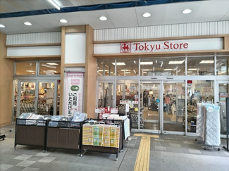 ショッピングセンター
