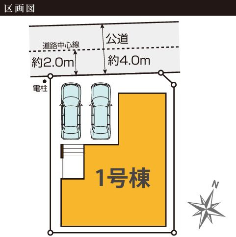南区相南1丁目新築戸建て　11期1号棟の区画図|区画図「南区相南1丁目新築戸建て」