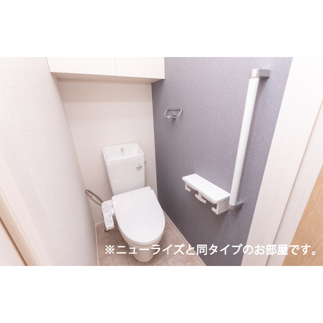 岐阜市西鶉２丁目のアパートのトイレ