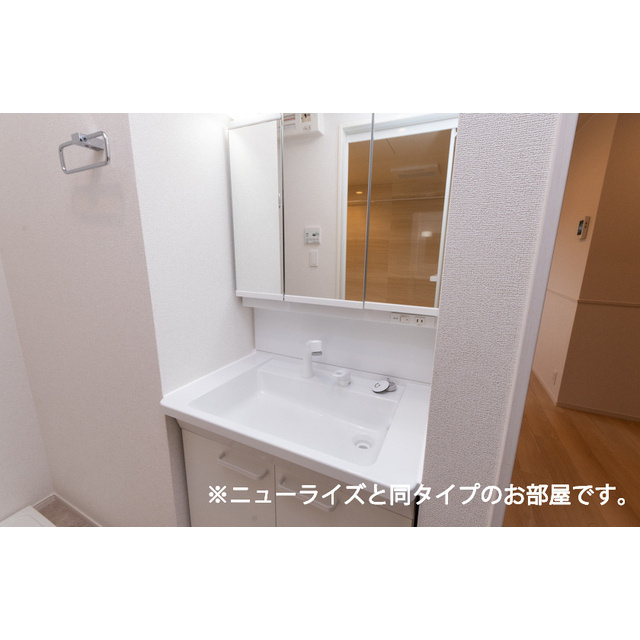 岐阜市西鶉２丁目のアパートの洗面所