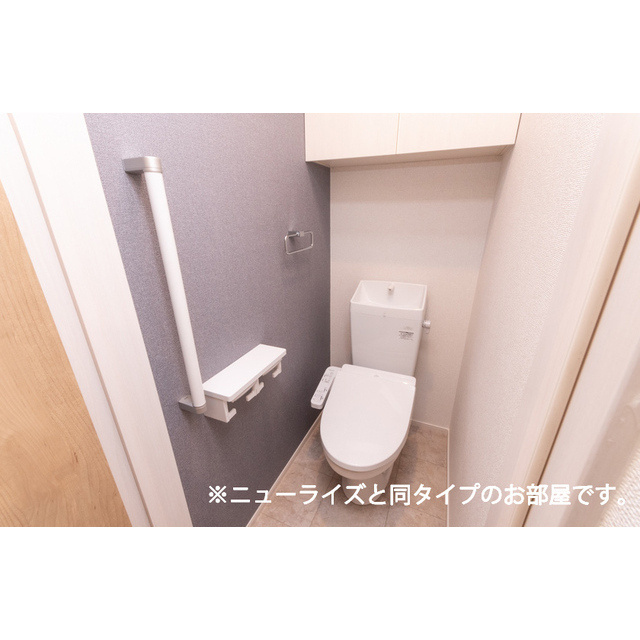 岐阜市西鶉２丁目のアパートのトイレ
