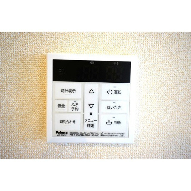 羽島郡岐南町野中５丁目のアパートのその他