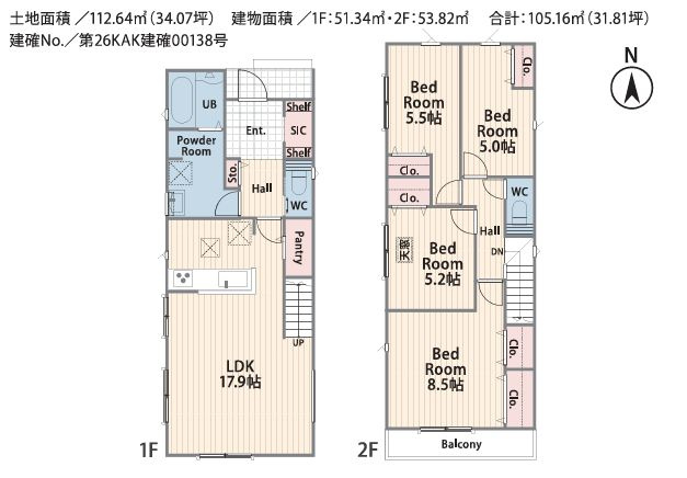 海老名市中新田4丁目新築戸建て　1期№3の間取り|間取図「海老名市中新田4丁目新築戸建て　№3」
