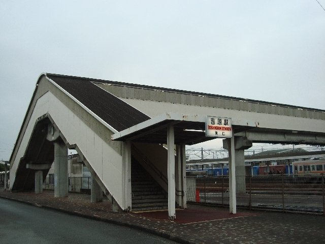 ハイツ・サンドヒルズの周辺|その他「吉原駅南口まで800m」