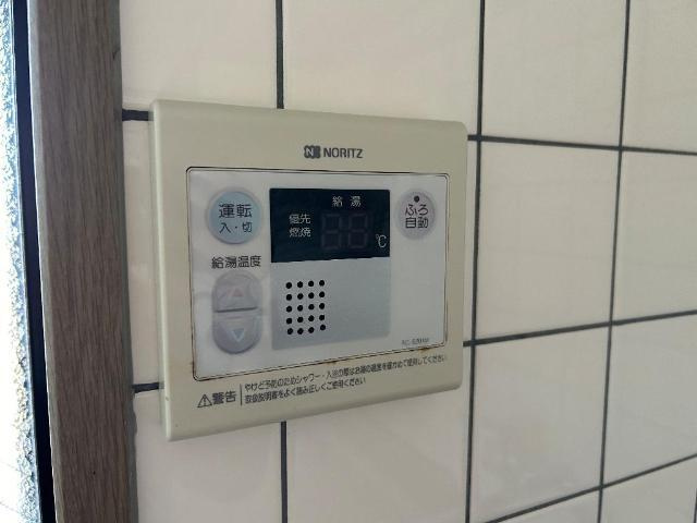 エクセレンスＫの設備|給湯リモコン