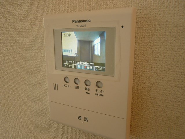 プランドール小野田の内装|カメラ付インターホン