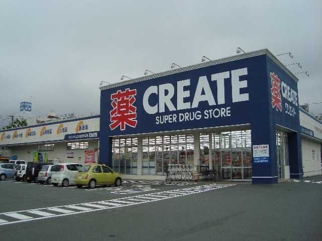 プランドール小野田の周辺|その他「ジャスコ富士宮店（ショッピングセンター）まで950m」