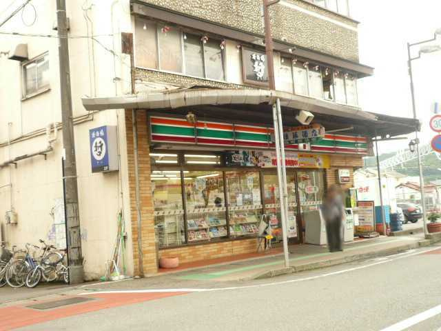プランドール小野田の周辺|その他「谷島屋書店まで1600m」