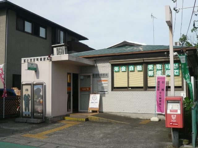 プランドール小野田の周辺|その他「クリエイトＳＤ大宮店（薬局）まで630m」