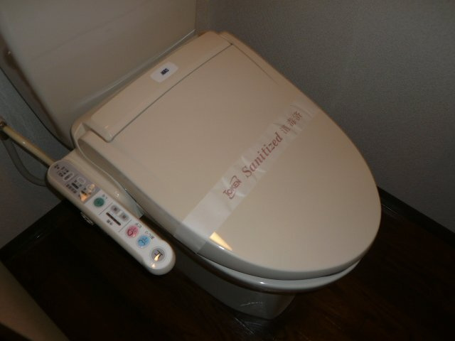 プランドール小野田のトイレ|シャワー付トイレ