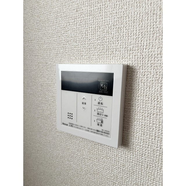 ポケットハウスのその他