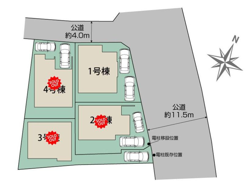 中央区田名新築戸建て　1号棟の区画図|区画図「中央区田名新築戸建て　1号棟」