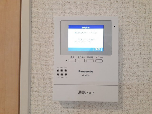 オリオン　リヴィエール　Ｂのセキュリティ