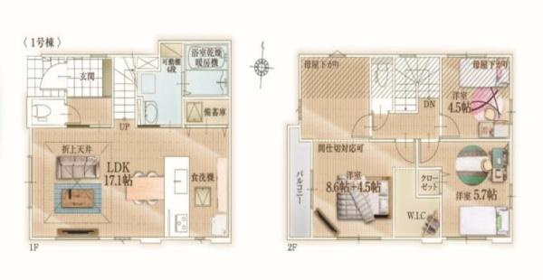 横浜市瀬谷区阿久和西２丁目の新築一戸建