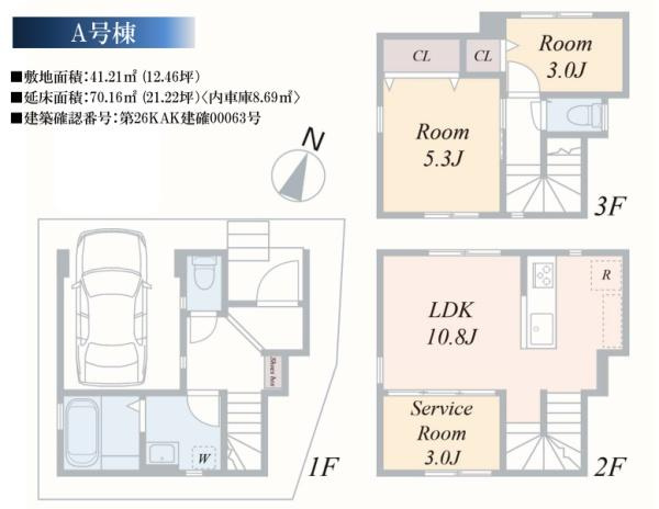 横浜市港南区笹下５丁目の新築一戸建