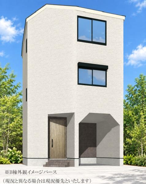 横浜市港南区笹下５丁目の新築一戸建の完成予想図|外観のイメージパースです。
お洒落な外観で完成が楽しみです。
※背景はCGでのイメージになり、実際とは異なります。