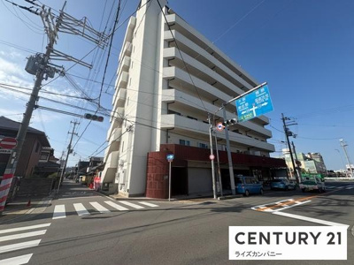 【外観】 | 大北マンション
