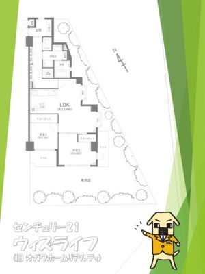 【その他】 | 【19日～21日見学可】ライオンズマンション竹の塚第3 | 内装リフォーム済み♪2LDK住宅になります♪