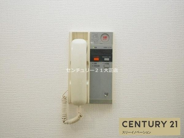 U residence 弁天町　(是空弁天)のセキュリティ