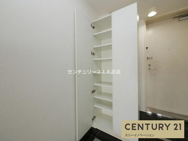 U residence 弁天町　(是空弁天)の収納