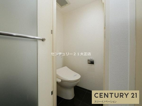 U residence 弁天町　(是空弁天)のトイレ