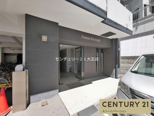 シャトー元町のエントランス