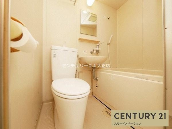 シャトー元町のトイレ