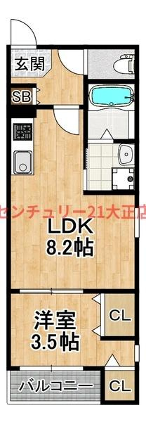Sunglow朝潮橋の間取り|★1LDK★
