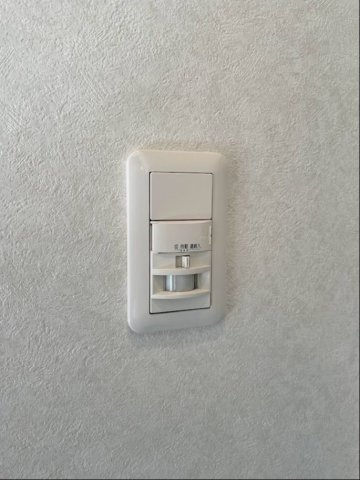 【設備】 | アクタス天神北