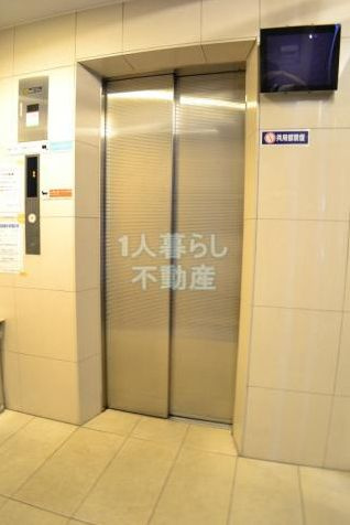 【その他】