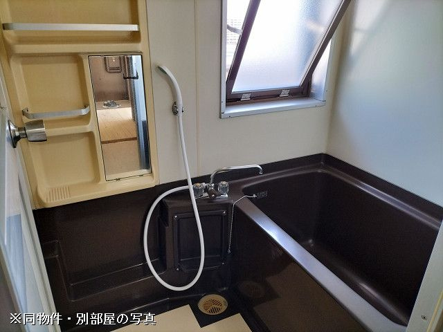 【浴室】 | ファミリオン御所