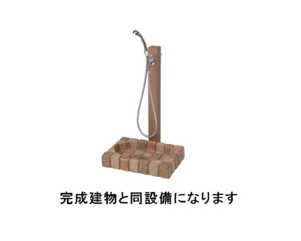 【その他】 | サンシャインネオＢ