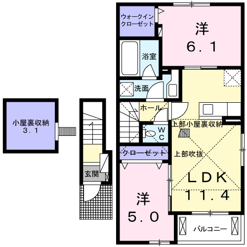 【間取り】 | アウローラ清水川Ａ