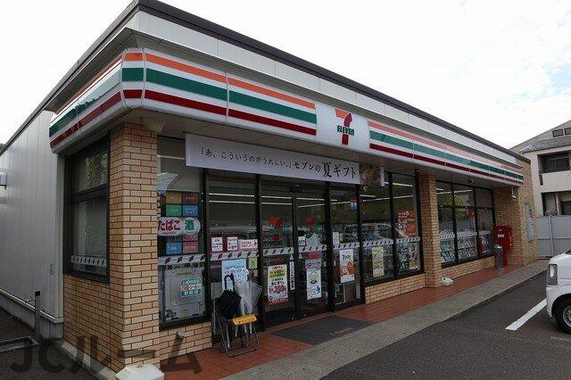 プリートⅠの周辺|セブンイレブン直江津駅前通り店まで850m