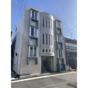 第7渡邊ビル