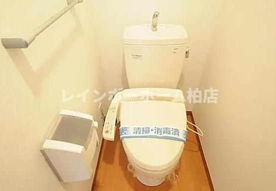 特典：仲介手数料が無料です!!のトイレ|トイレです