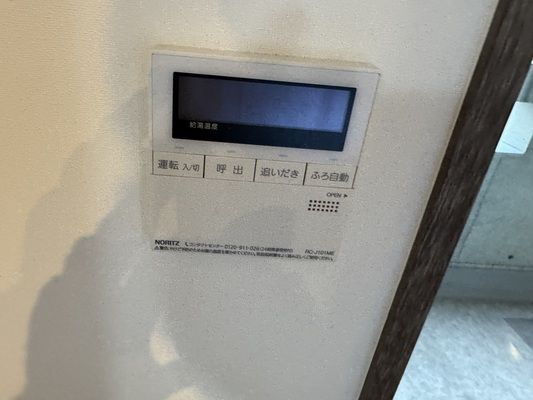 【設備】 | アークエムズワン