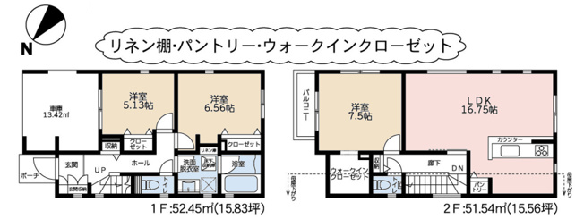 【間取り】 | 3LDKは、リビングダイニングキッチンと3つの居室がある間取り。ファミリー層に非常に人気の高い間取りで、広々としたリビングで家族団らんを楽しみ、個室でプライベートな時間も確保できるのが大きな魅力です。