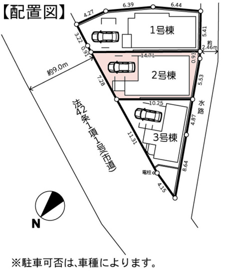 【区画図】 | 区画図は、土地の形状、境界、道路との関係を詳細に示す図面土地の正確な位置、面積、形状を把握し購入や建築計画の判断に不可欠です。区画整理や開発状況も示され、将来的な土地利用のイメージを掴む上でも重要。
